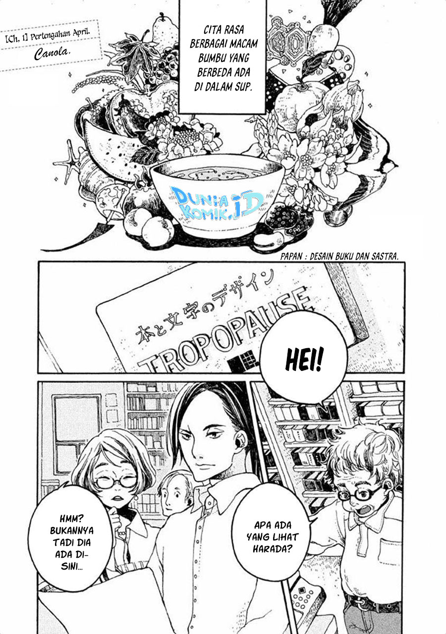 Oli Oli Soup Chapter 01 Gambar 5