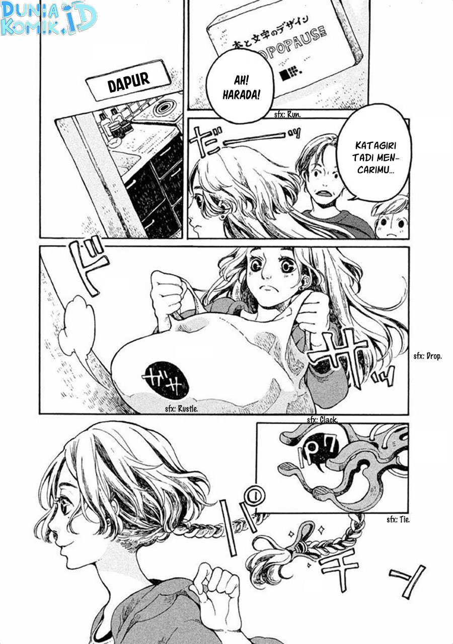 Oli Oli Soup Chapter 01 Gambar 11