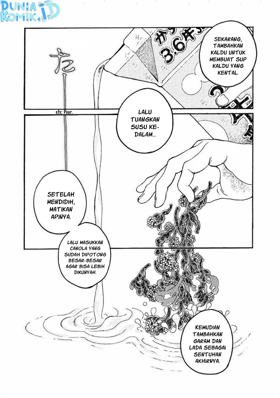 Oli Oli Soup Chapter 01 Gambar 17