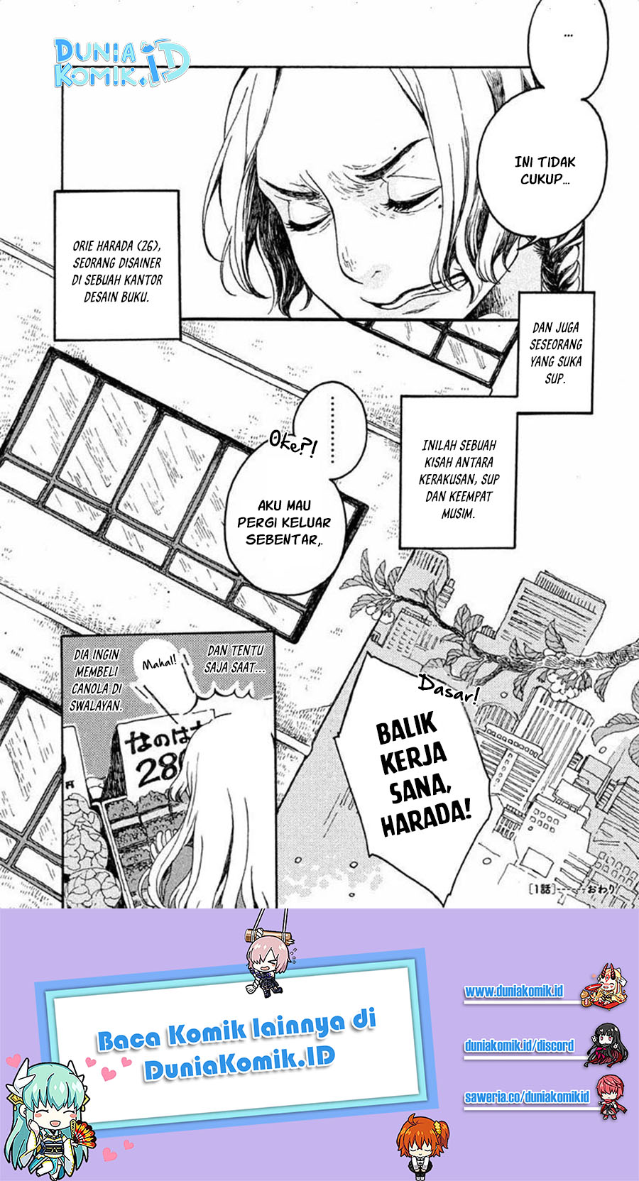 Oli Oli Soup Chapter 01 Gambar 24