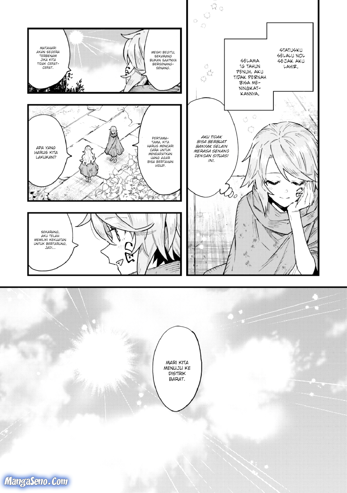Omae Gotoki ga Maou ni Kateru to Omou na to Yuusha Party wo Tsuihou Sareta node Outo de Kimama ni Kurashitai Chapter 02 Gambar 12