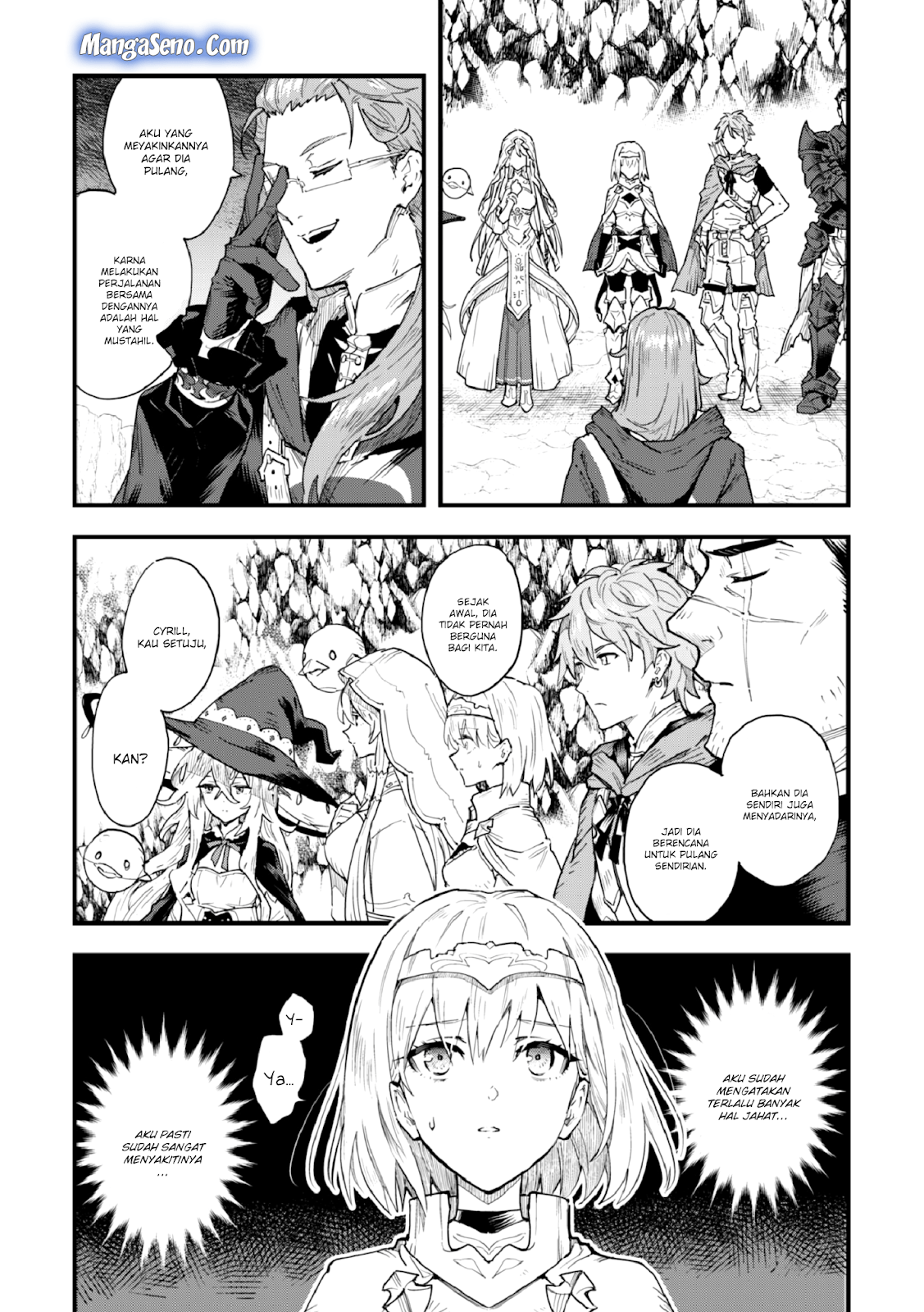 Omae Gotoki ga Maou ni Kateru to Omou na to Yuusha Party wo Tsuihou Sareta node Outo de Kimama ni Kurashitai Chapter 02 Gambar 14