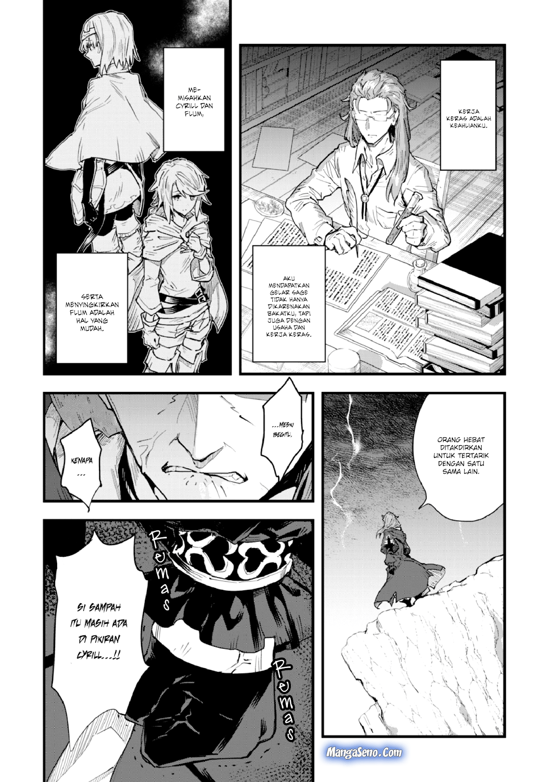 Omae Gotoki ga Maou ni Kateru to Omou na to Yuusha Party wo Tsuihou Sareta node Outo de Kimama ni Kurashitai Chapter 02 Gambar 17