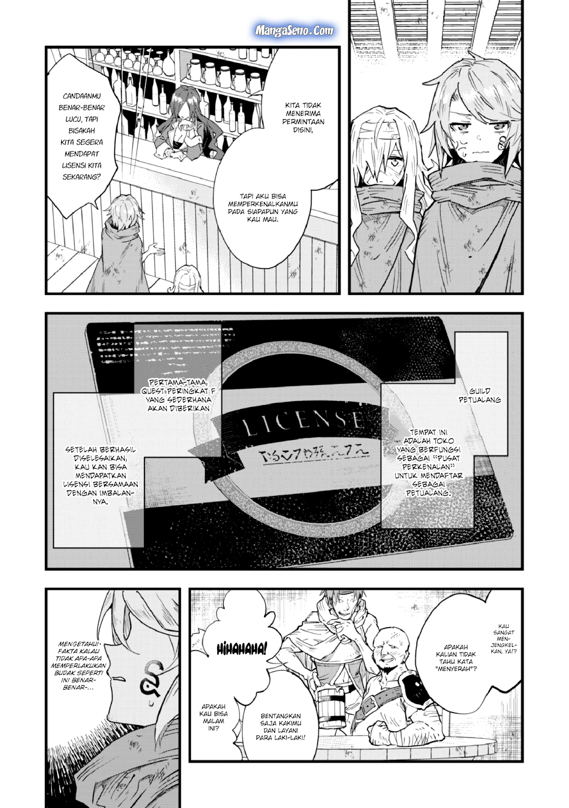Omae Gotoki ga Maou ni Kateru to Omou na to Yuusha Party wo Tsuihou Sareta node Outo de Kimama ni Kurashitai Chapter 02 Gambar 20