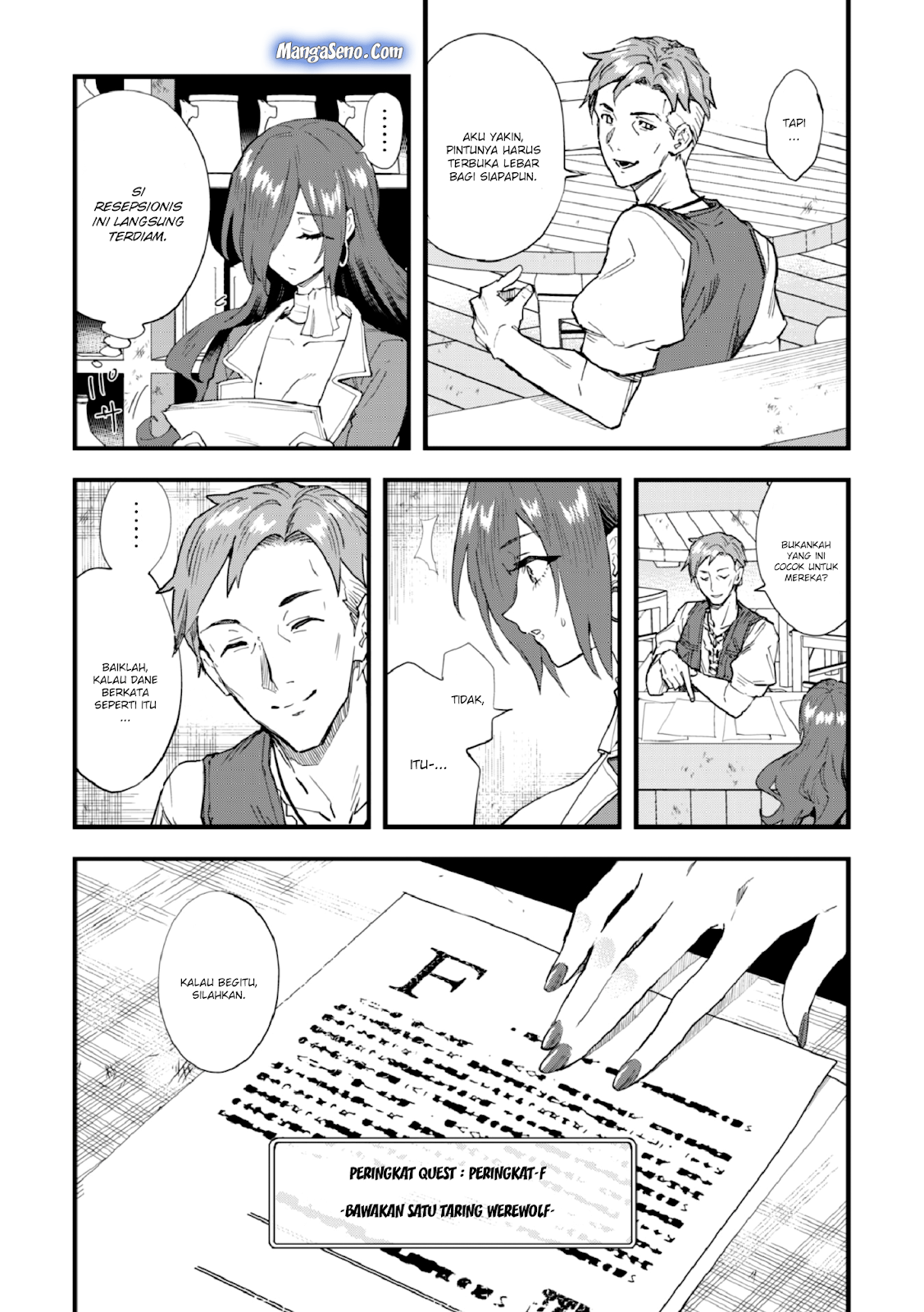 Omae Gotoki ga Maou ni Kateru to Omou na to Yuusha Party wo Tsuihou Sareta node Outo de Kimama ni Kurashitai Chapter 02 Gambar 24