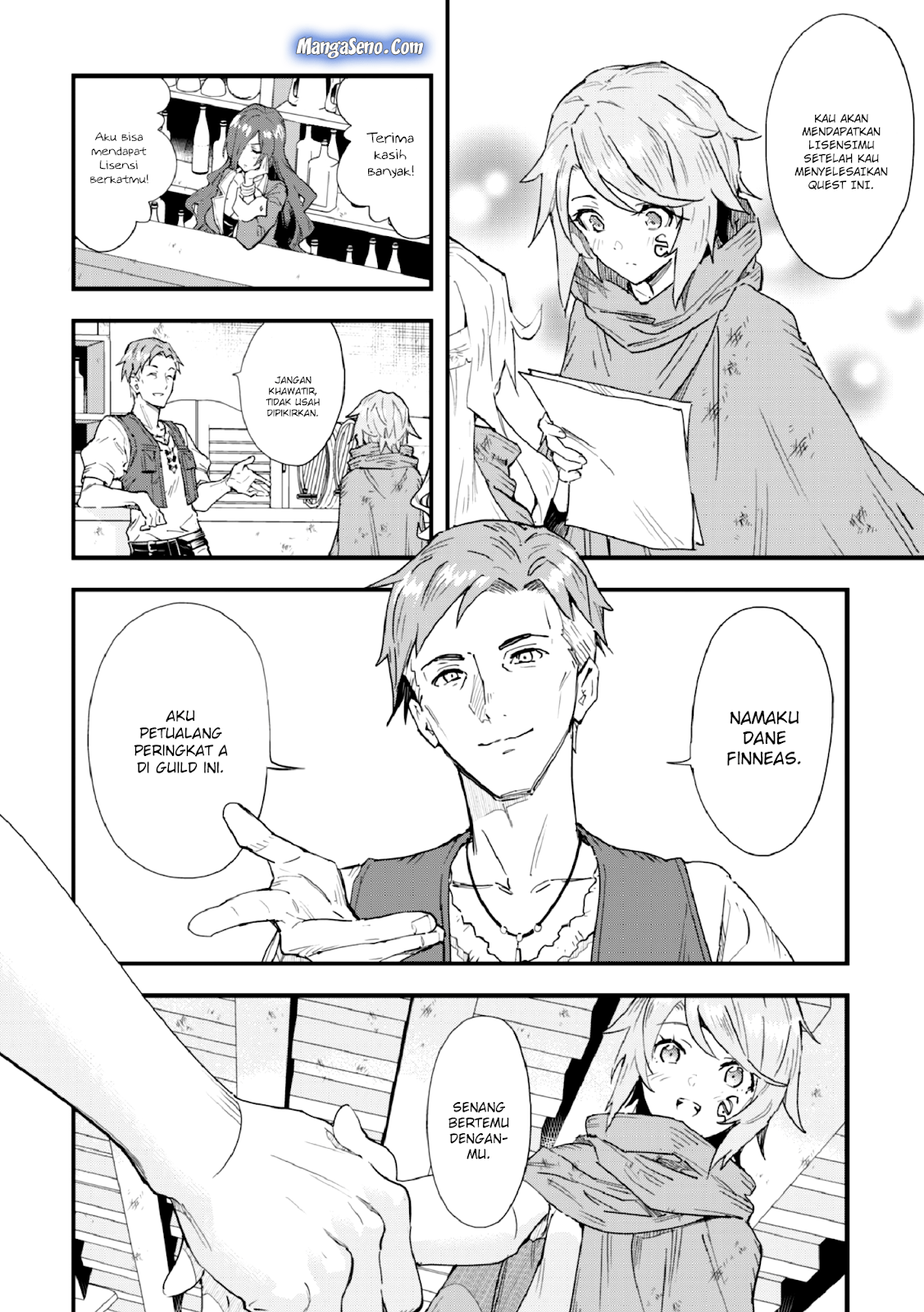 Omae Gotoki ga Maou ni Kateru to Omou na to Yuusha Party wo Tsuihou Sareta node Outo de Kimama ni Kurashitai Chapter 02 Gambar 25