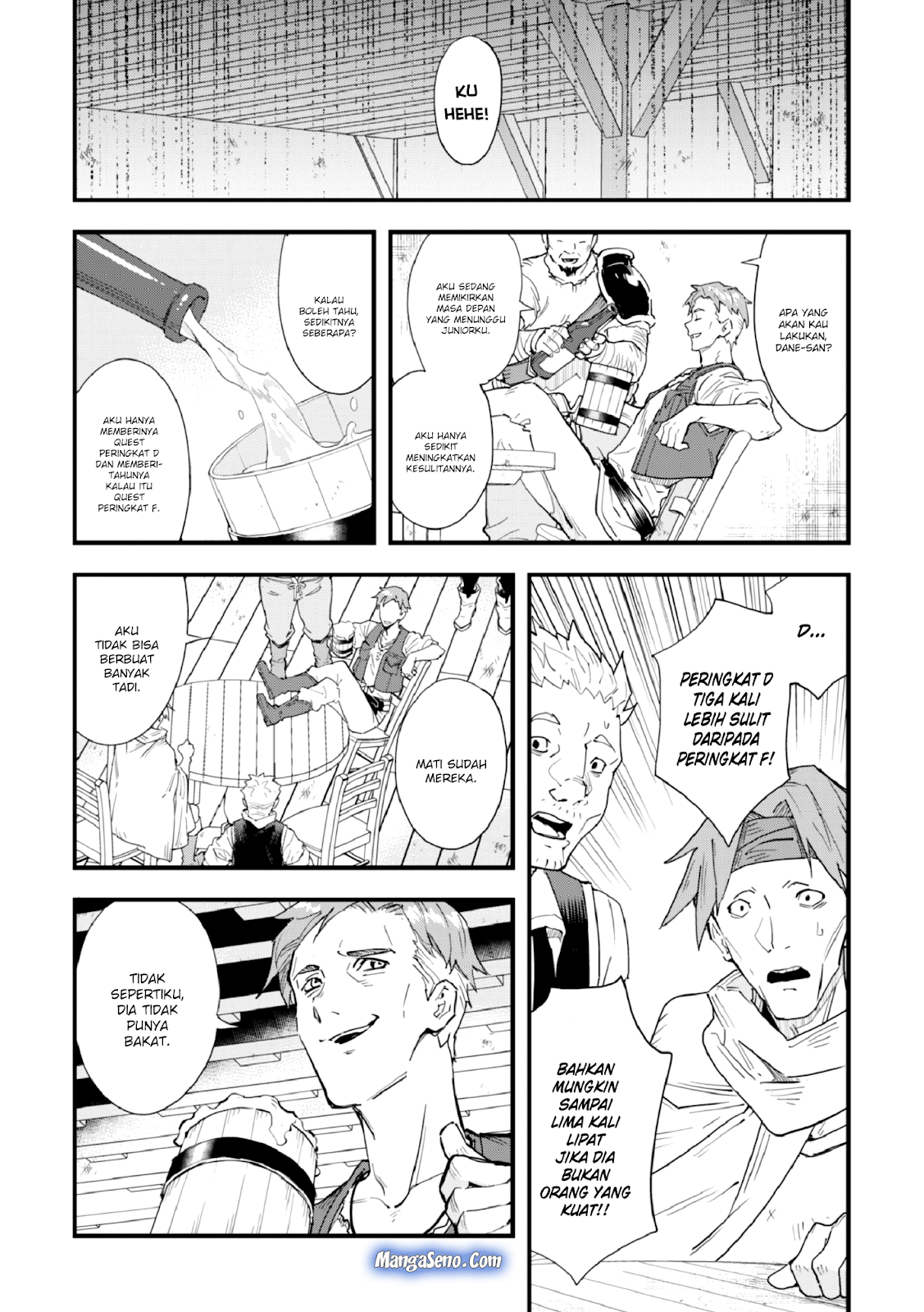 Omae Gotoki ga Maou ni Kateru to Omou na to Yuusha Party wo Tsuihou Sareta node Outo de Kimama ni Kurashitai Chapter 02 Gambar 27