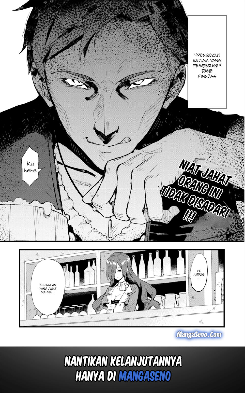 Omae Gotoki ga Maou ni Kateru to Omou na to Yuusha Party wo Tsuihou Sareta node Outo de Kimama ni Kurashitai Chapter 02 Gambar 29