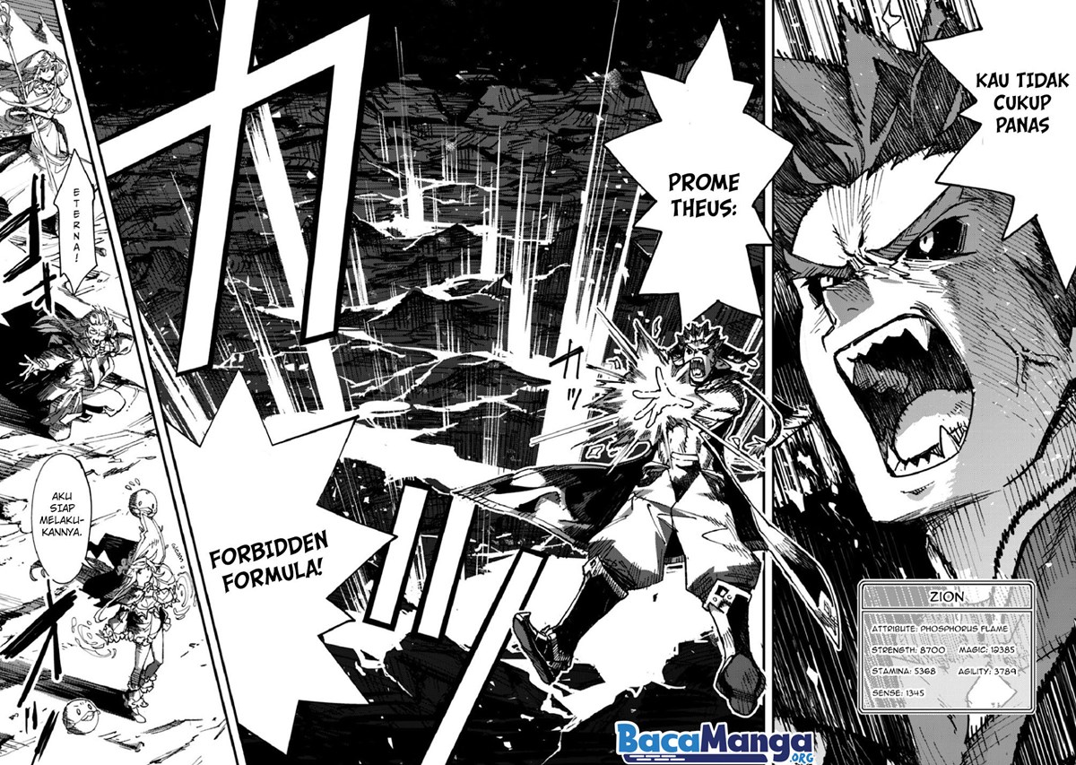 Omae Gotoki ga Maou ni Kateru to Omou na to Yuusha Party wo Tsuihou Sareta node Outo de Kimama ni Kurashitai Chapter 05.2 Gambar 4