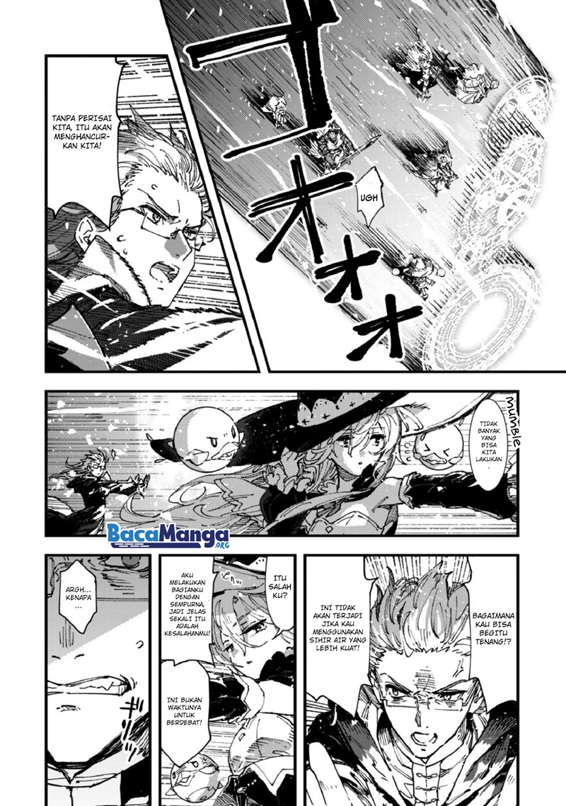 Omae Gotoki ga Maou ni Kateru to Omou na to Yuusha Party wo Tsuihou Sareta node Outo de Kimama ni Kurashitai Chapter 05.2 Gambar 14