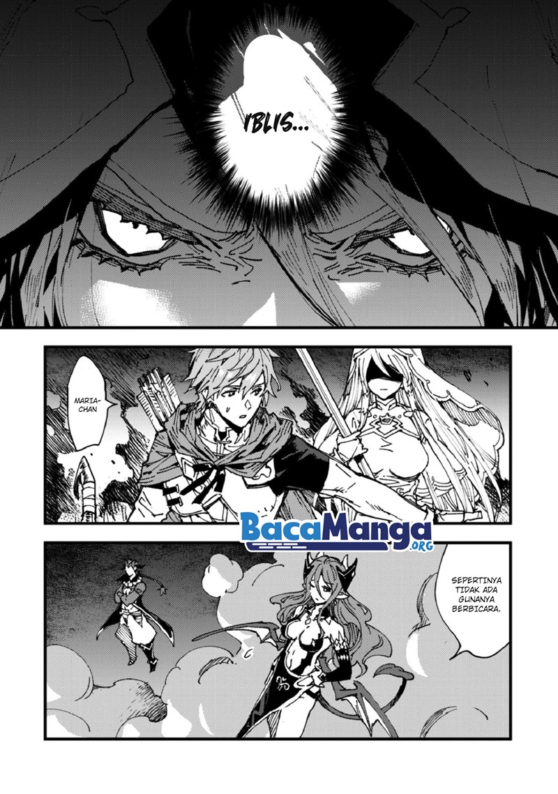 Omae Gotoki ga Maou ni Kateru to Omou na to Yuusha Party wo Tsuihou Sareta node Outo de Kimama ni Kurashitai Chapter 05.2 Gambar 20