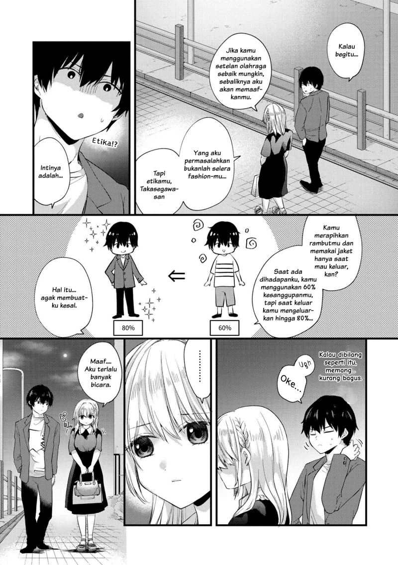 Omiai Shitakunakattanode, Muri Nandai na Jouken wo Tsuketara Doukyuusei ga Kita Ken ni Tsuite Chapter 05.2 Gambar 3