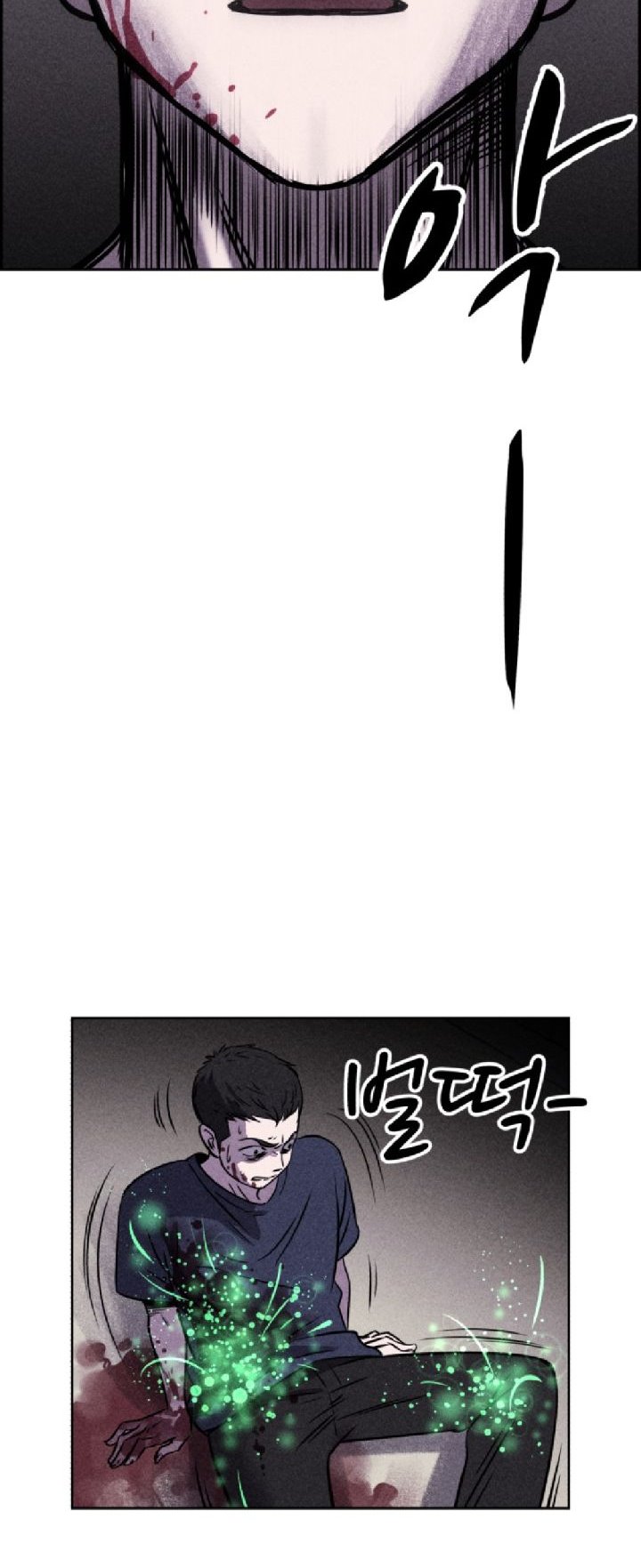Omnipotence Chapter 03 Gambar 24
