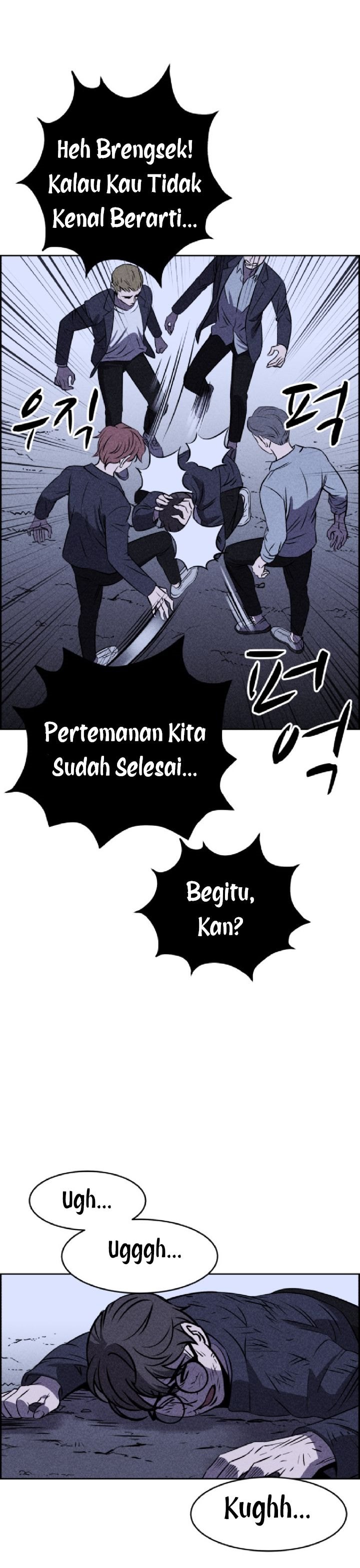 Omnipotence Chapter 06 Gambar 23