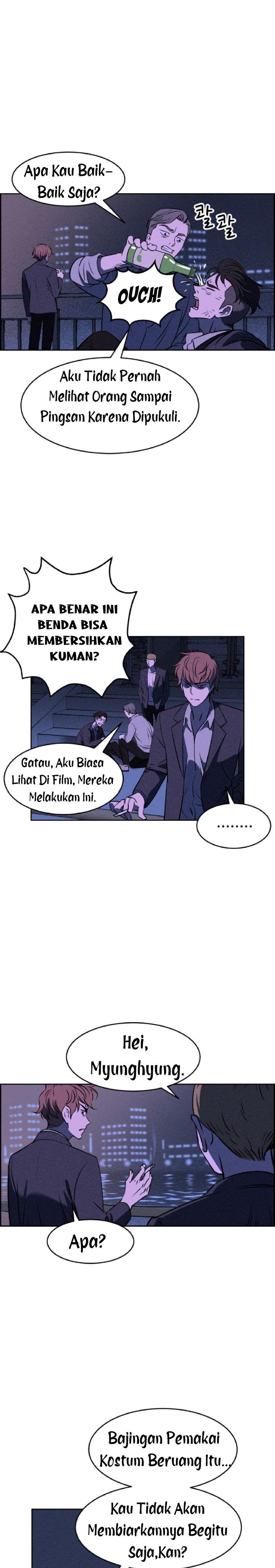 Omnipotence Chapter 06 Gambar 29