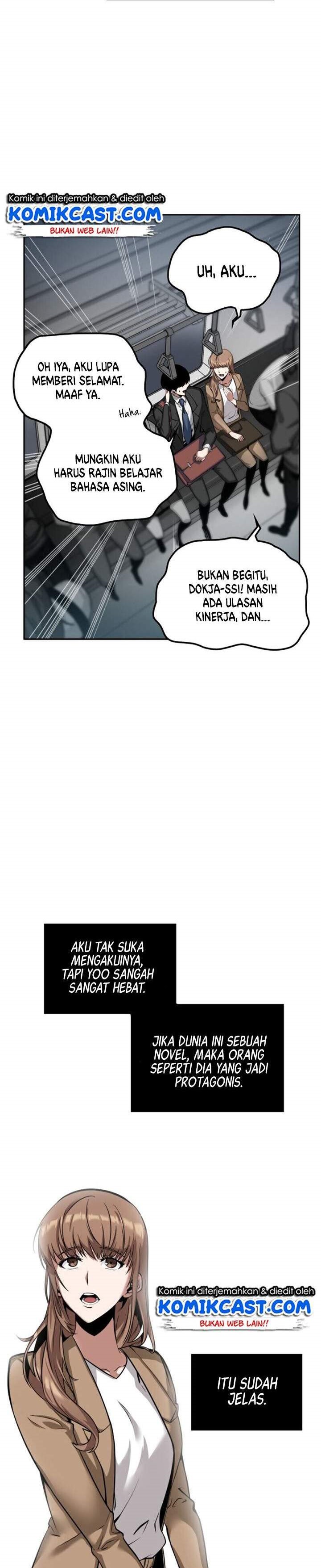 Omniscient Readers Viewpoints Chapter 01 Gambar 23
