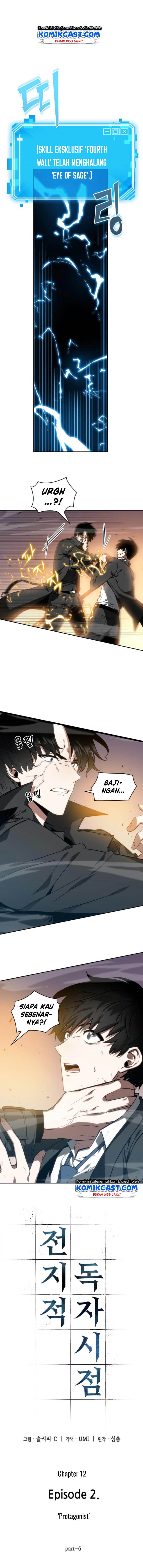 Omniscient Readers Viewpoints Chapter 12 Gambar 2