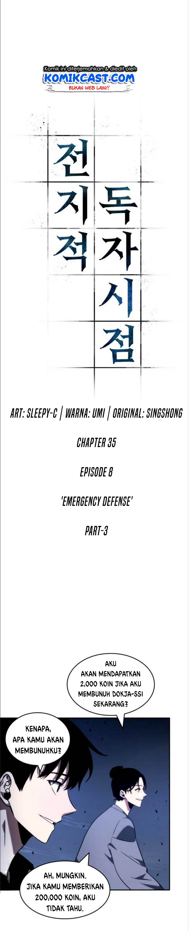 Omniscient Readers Viewpoints Chapter 35 Gambar 4