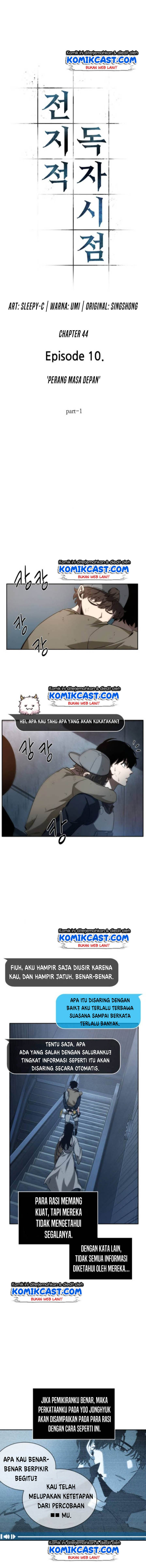 Omniscient Readers Viewpoints Chapter 44 Gambar 3
