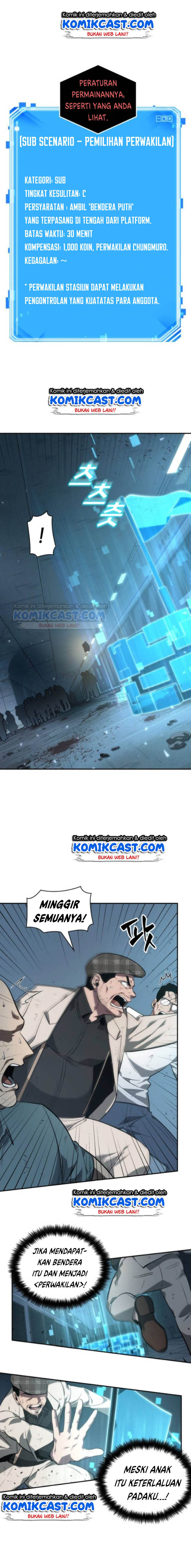 Omniscient Readers Viewpoints Chapter 44 Gambar 9