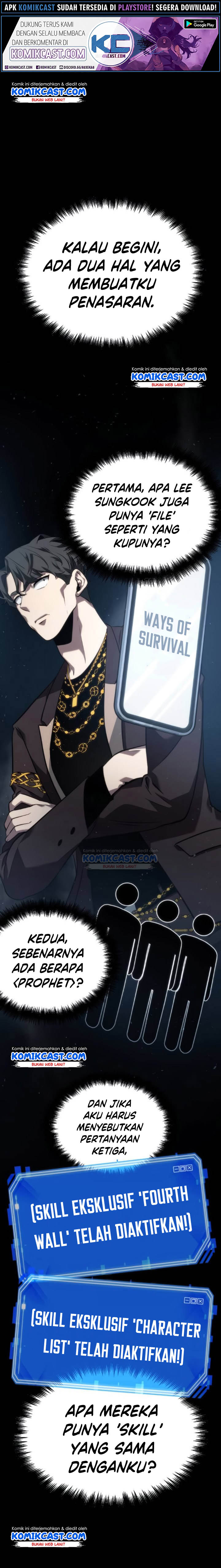 Omniscient Readers Viewpoints Chapter 48 Gambar 2