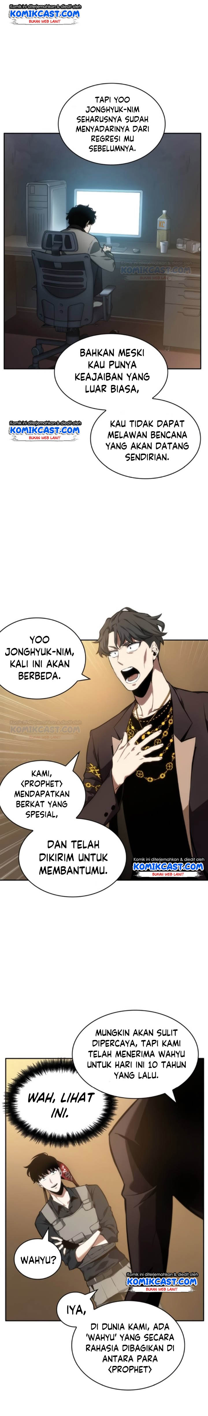 Omniscient Readers Viewpoints Chapter 48 Gambar 15