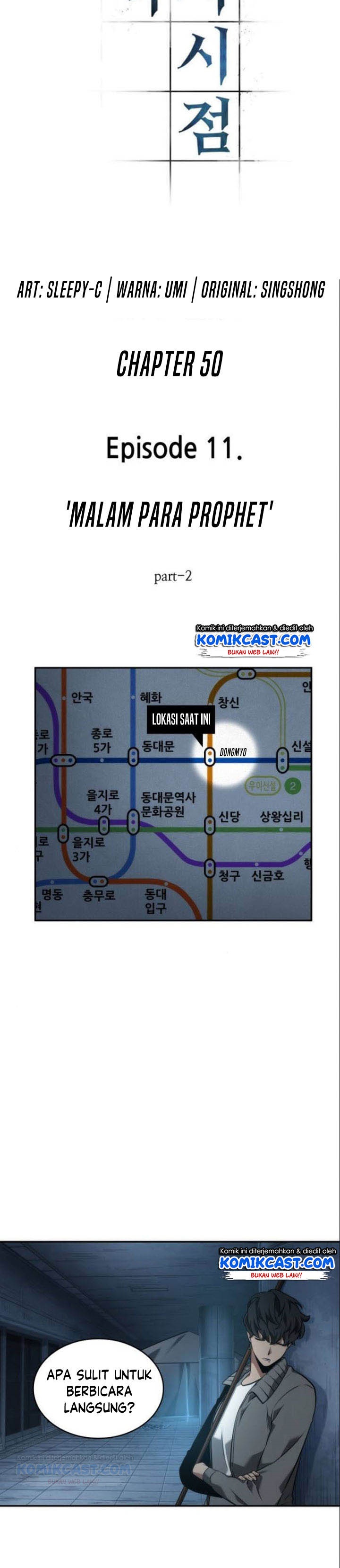 Omniscient Readers Viewpoints Chapter 50 Gambar 4