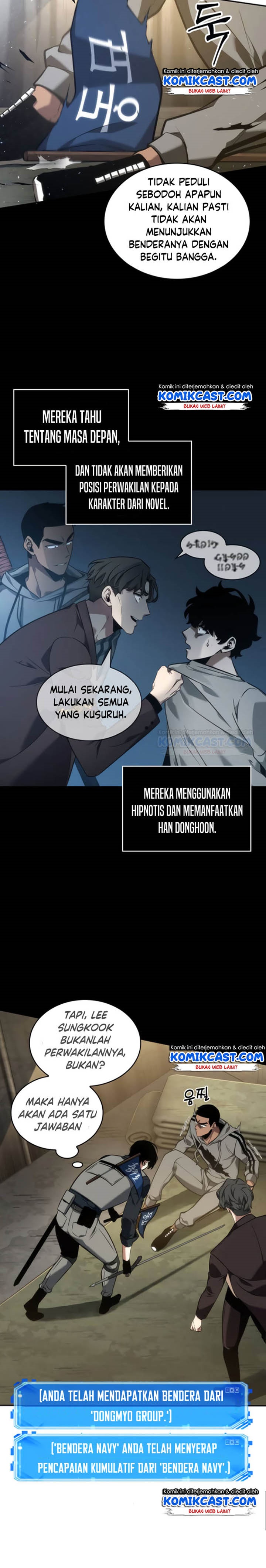Omniscient Readers Viewpoints Chapter 50 Gambar 17