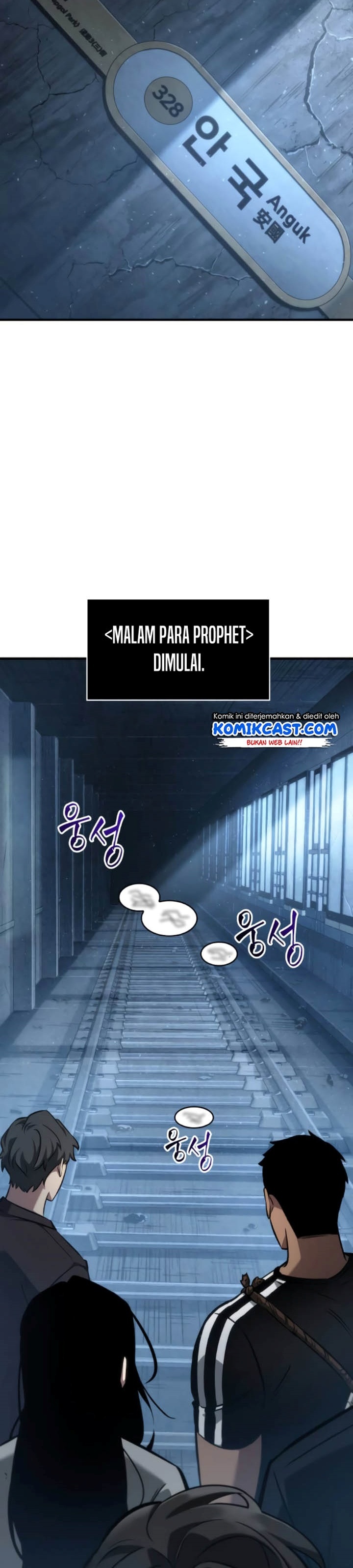 Omniscient Readers Viewpoints Chapter 50 Gambar 36