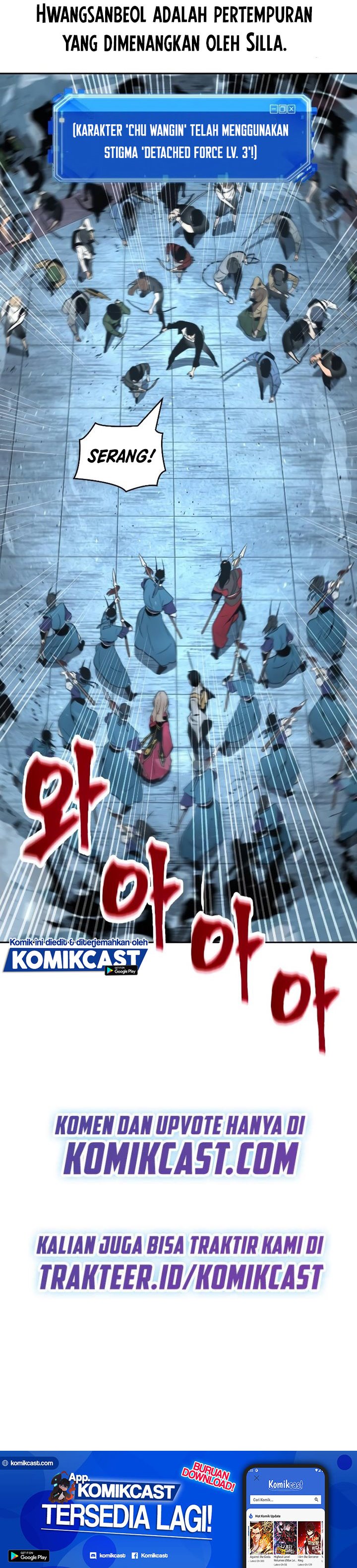 Omniscient Readers Viewpoints Chapter 59 Gambar 45