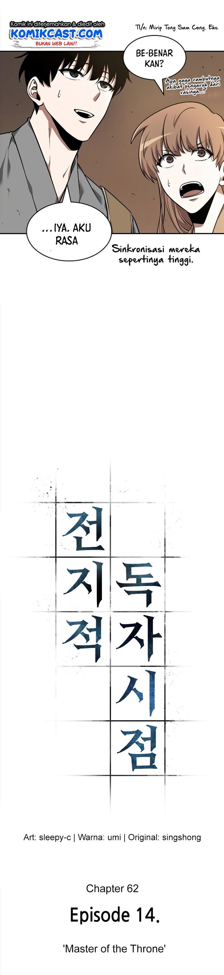 Omniscient Readers Viewpoints Chapter 62 Gambar 20