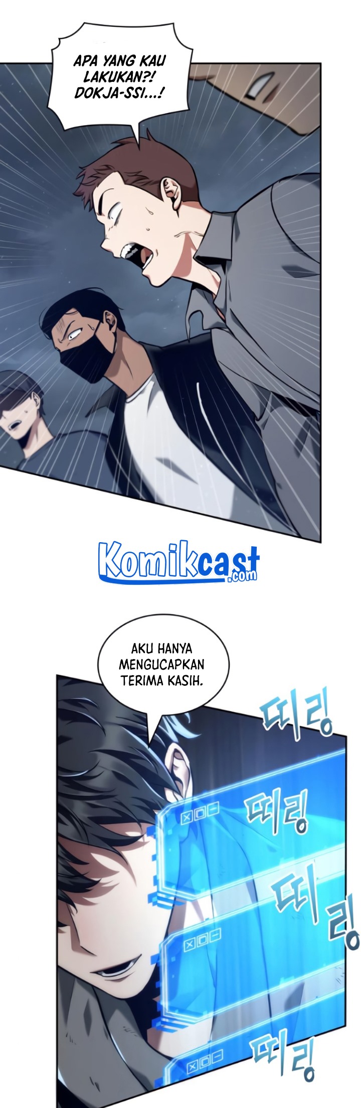 Omniscient Readers Viewpoints Chapter 68 Gambar 22