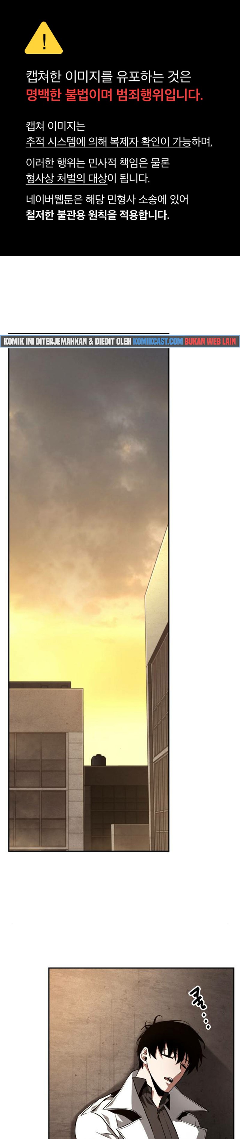 Omniscient Readers Viewpoints Chapter 92 Gambar 2