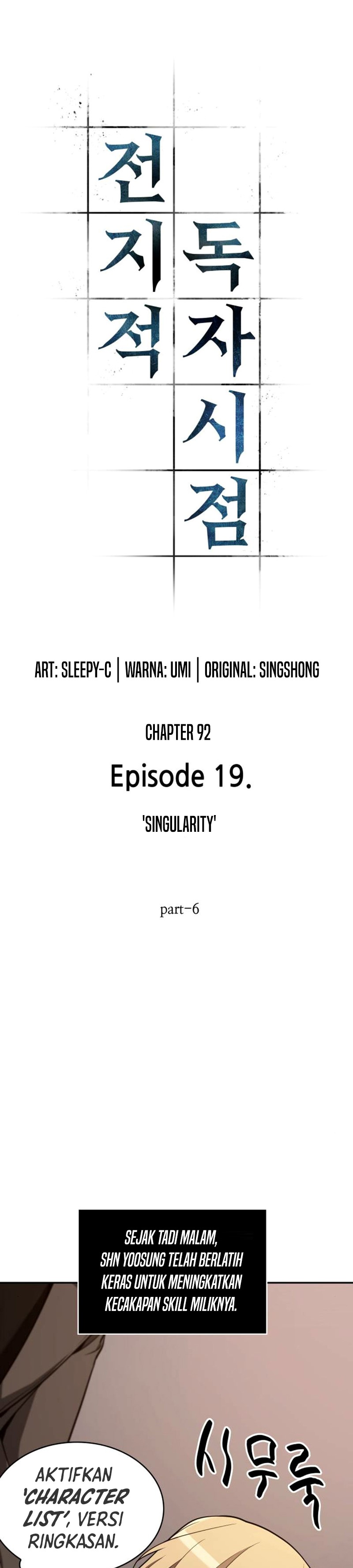 Omniscient Readers Viewpoints Chapter 92 Gambar 12