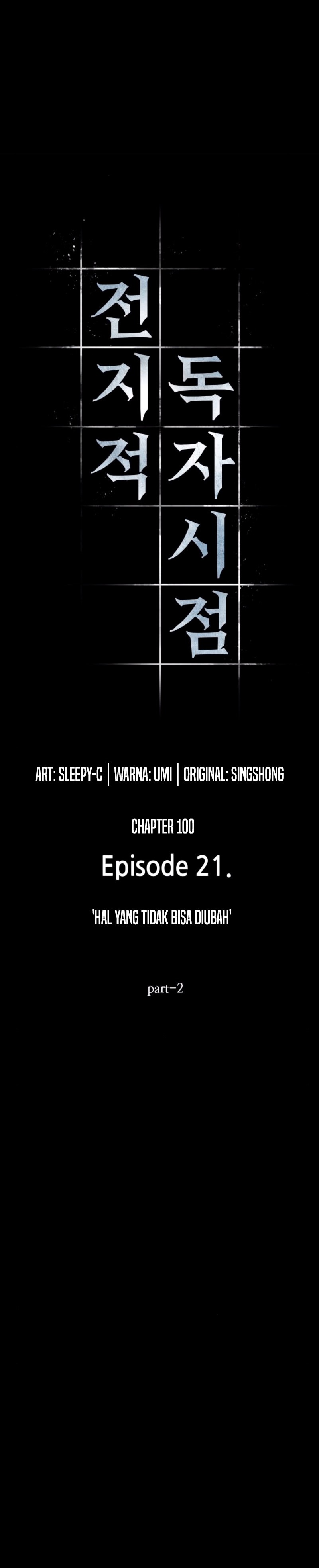 Omniscient Readers Viewpoints Chapter 100 Gambar 13