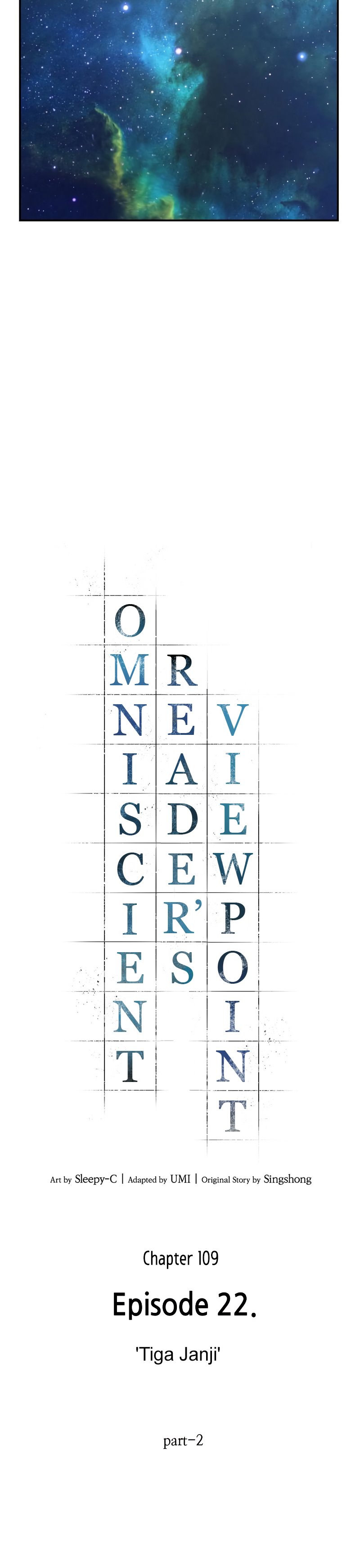 Omniscient Readers Viewpoints Chapter 109 Gambar 8