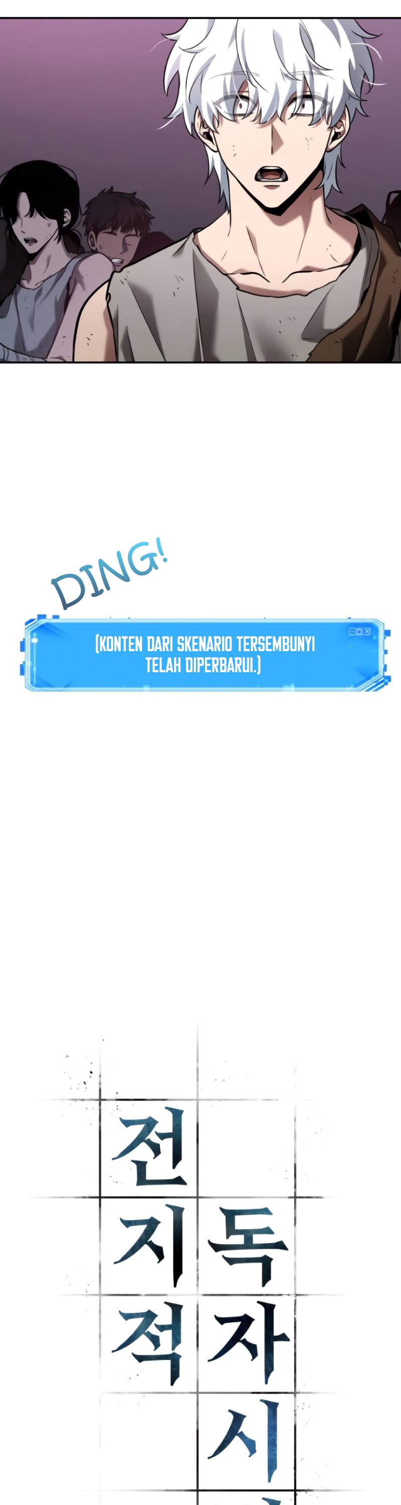 Omniscient Readers Viewpoints Chapter 114 Gambar 6