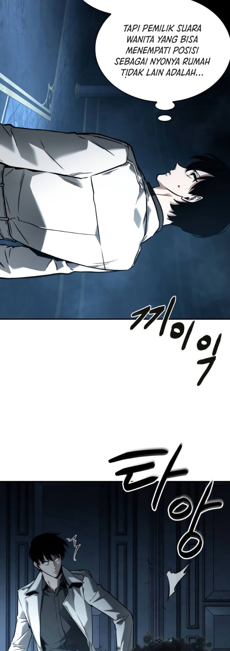 Omniscient Readers Viewpoints Chapter 114 Gambar 18