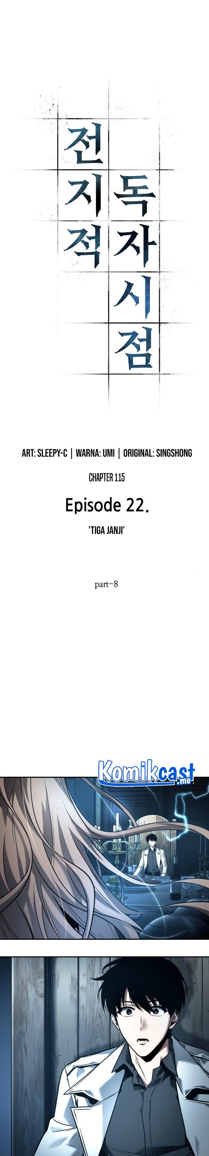 Omniscient Readers Viewpoints Chapter 115 Gambar 3