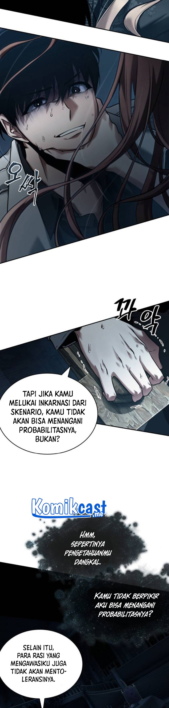 Omniscient Readers Viewpoints Chapter 116 Gambar 8