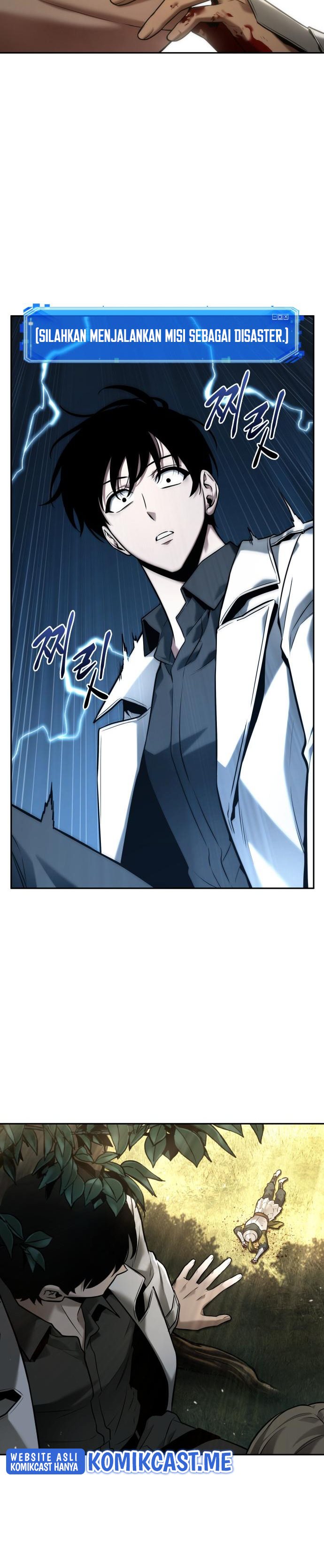 Omniscient Readers Viewpoints Chapter 125 Gambar 16