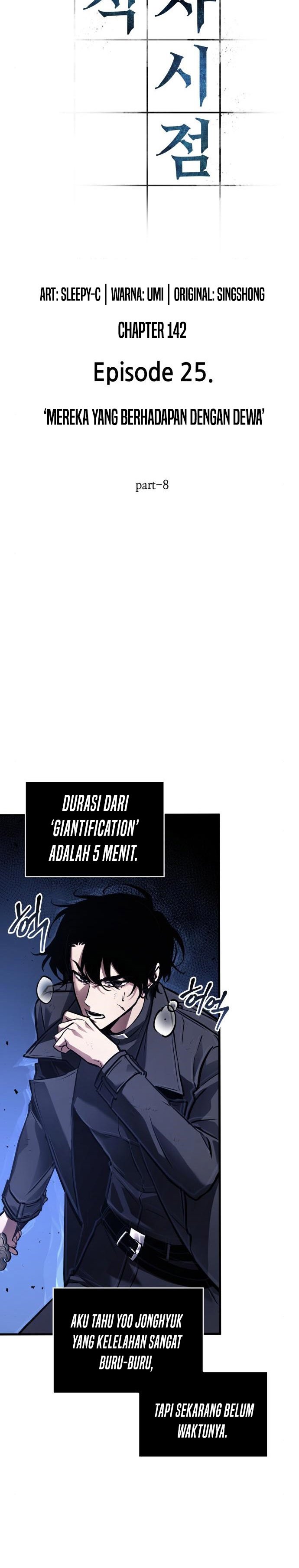 Omniscient Readers Viewpoints Chapter 142 Gambar 5