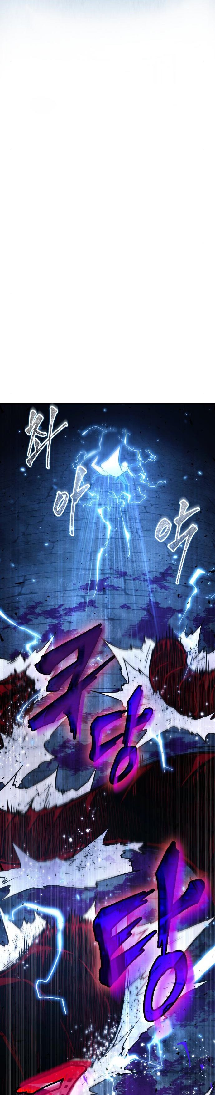 Omniscient Readers Viewpoints Chapter 142 Gambar 20