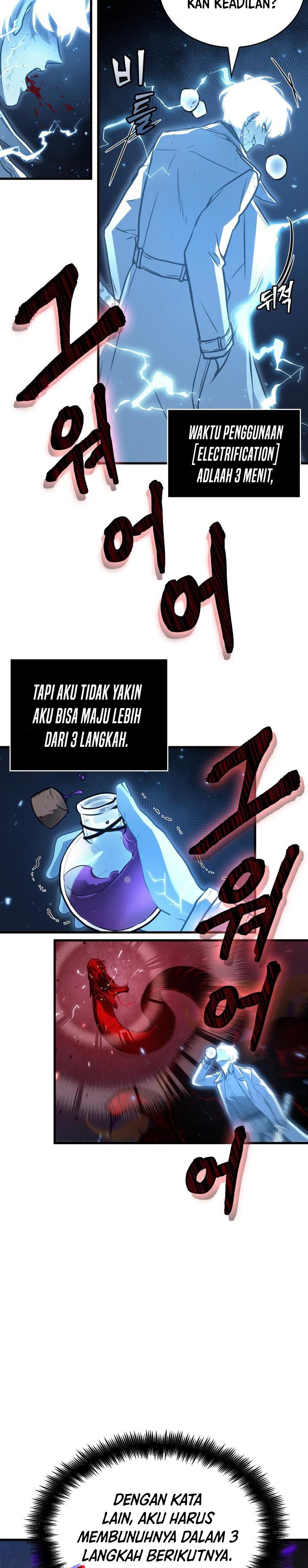 Omniscient Readers Viewpoints Chapter 142 Gambar 22