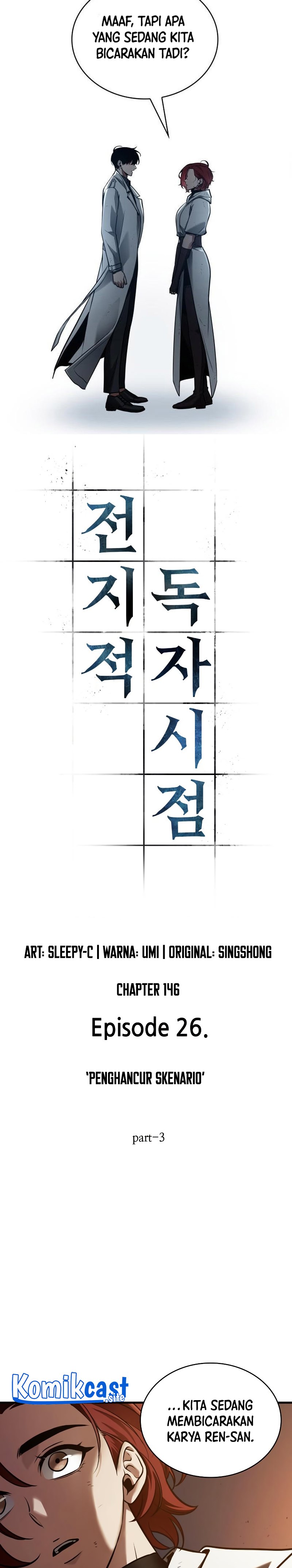 Omniscient Readers Viewpoints Chapter 146 Gambar 4