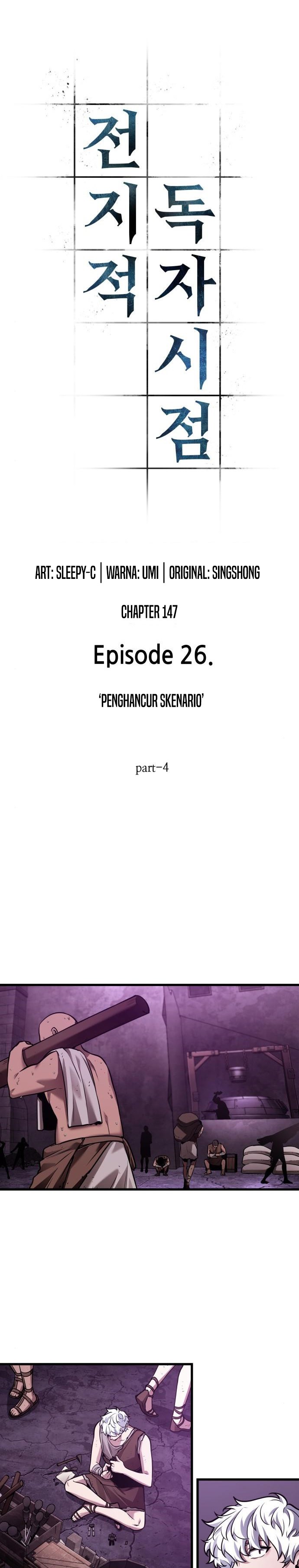 Omniscient Readers Viewpoints Chapter 147 Gambar 5