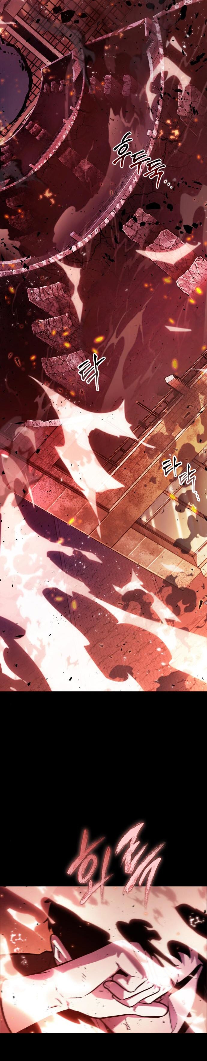 Omniscient Readers Viewpoints Chapter 153 Fix Gambar 15