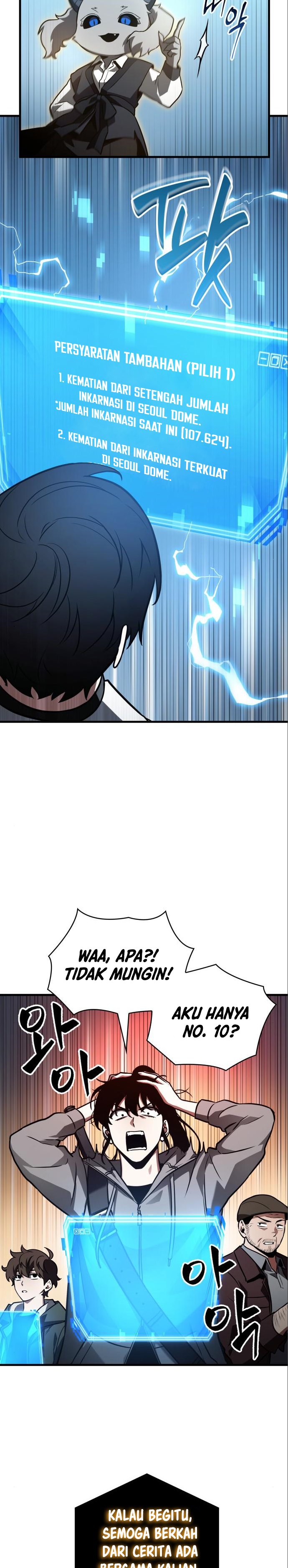 Omniscient Readers Viewpoints Chapter 157 - fix Gambar 4