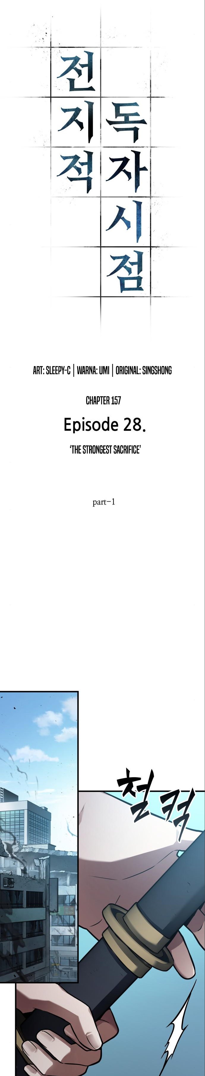 Omniscient Readers Viewpoints Chapter 157 - fix Gambar 7