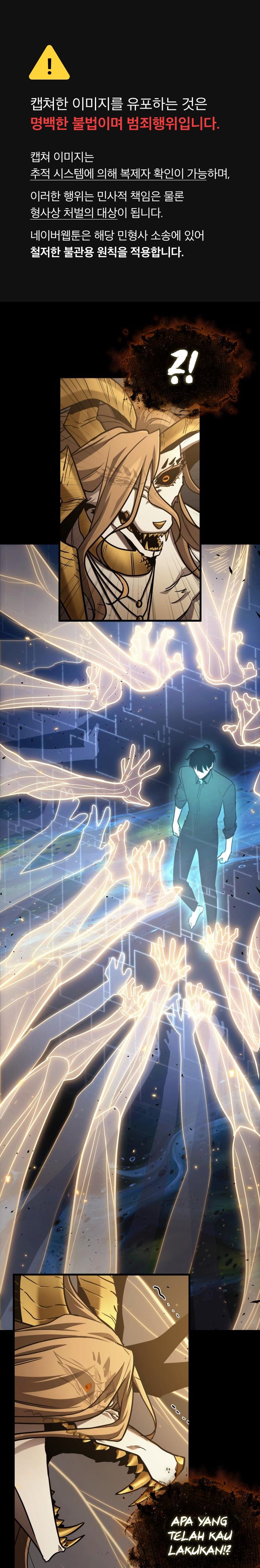 Omniscient Readers Viewpoints Chapter 164 Gambar 2
